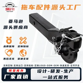 通用五金配件;其他汽车改装;其他五金工具