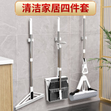 �߰��ϰ����ļ����b��������M�ϼ��Ò�����������ϴ���d��ˮ�y�b