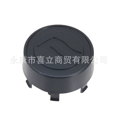 Hub Atv450/626/850/10Atv450/626/850/1000 All-Terrain
