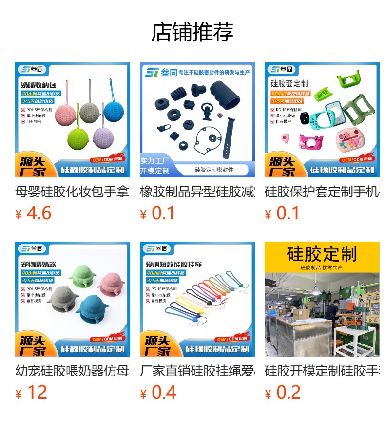 New Silicone Facial Cleansing Brush Soft Bristles Manual Massage Beauty Makeup Remover Face Cleaning Brush Cross-border Square Face Wash Brush