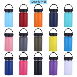 �¿�12oz/350mlС����̫�Չ�����ɐ�С���\��ˮ�ر�yʽ���ر�