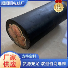 �S�Ҷ������ͺ�ɫ�~о��܇�ñ���|�ɵV�C����ܛ늾������|