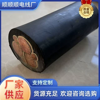 厂家定制重型黑色铜芯行车用扁电缆采矿机屏蔽软电线电力电缆