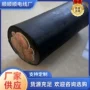 重型定制屏蔽电力软电线