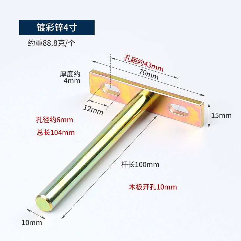 Soporte de pared directo de fábrica, estante de madera, laminado, soporte invisible, instalación suspendida, soporte en T, fijación de pared