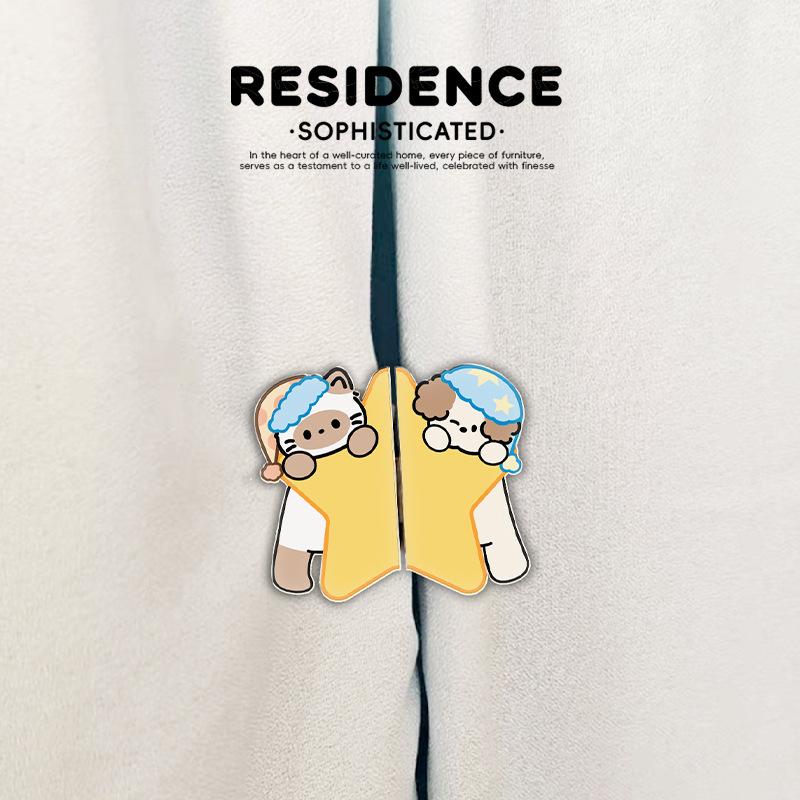 Pajamas, Puppy Curtains, Anti-Light Leakage Magnetic Buckle, No Punching, Removable Shower Curtain Closing Buckle, Curtain Blackout Fixing Artifact