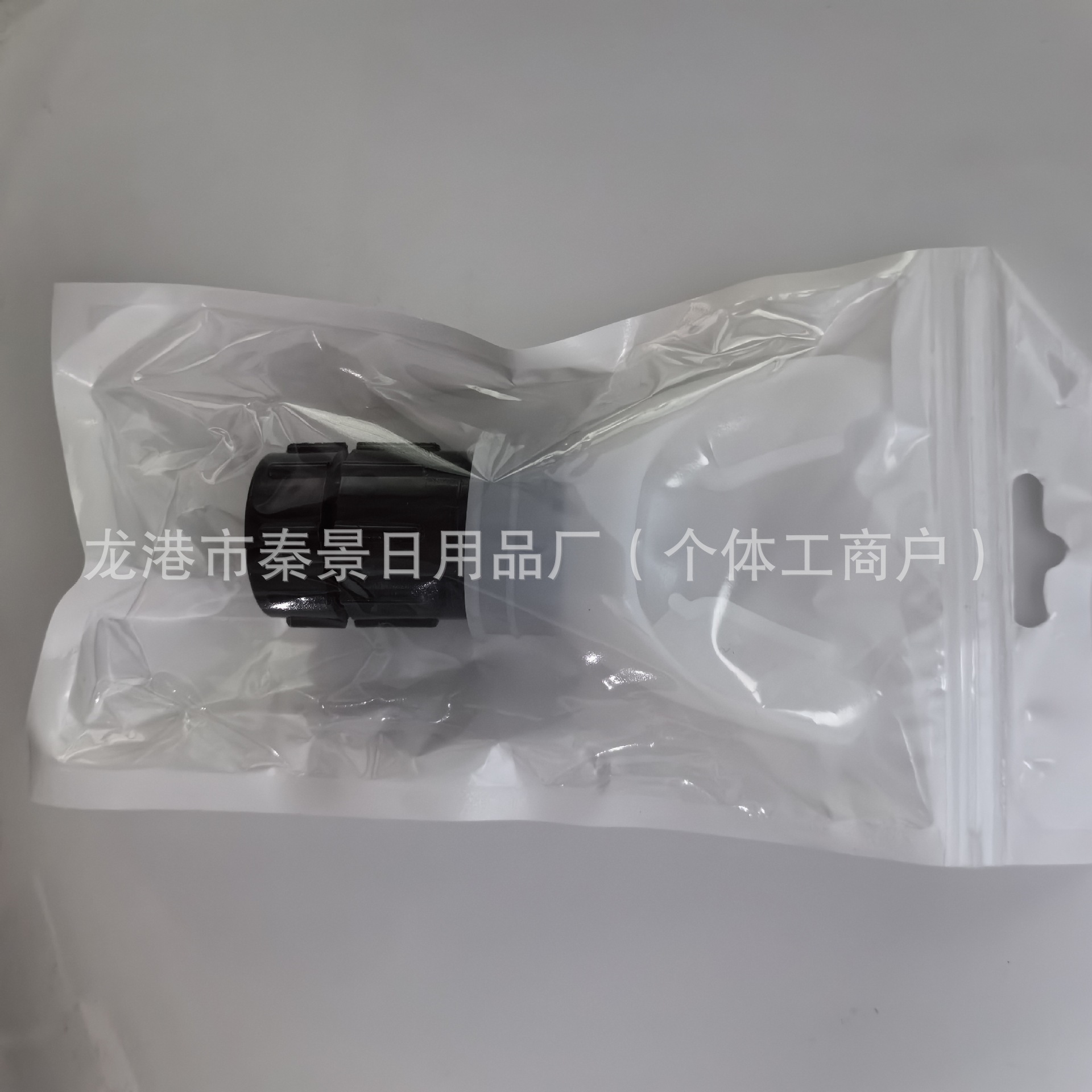 흰색 진주빛 가방