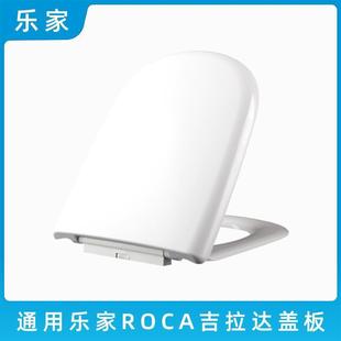 ͨ�Ø���ROCA�RͰ�wGIRALDA�����_ѩ��DAMA SENSO���}�������w��