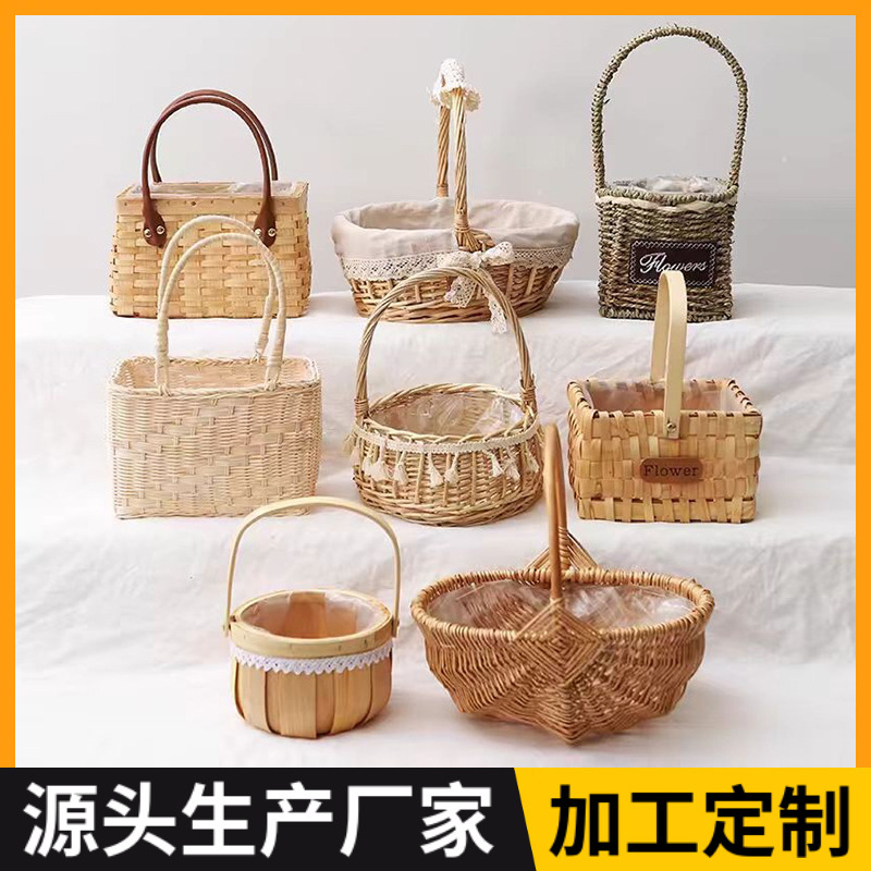 [Customized Processing] Rattan Woven Hand-Held Flower Basket for Fresh and Dried Flowers, Bamboo Basket, Woven Storage Basket, Willow Basket, Picnic Basket