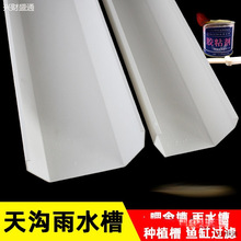 pvc�����ˮ��������ˮ160 200��ˮ�۷��ܽ�ˮ���̨�N���������