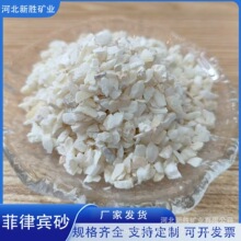 �����eɰؐ��ɰ��Ȼ�~�׵�ɰ�쾰�b����ľ�зɳɺ��ɰ�S��ֱ��