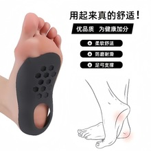 �㹭Ь�|��ƽ��C���_�|֧���㹭�|�C���|�ֱⷭ���_�����