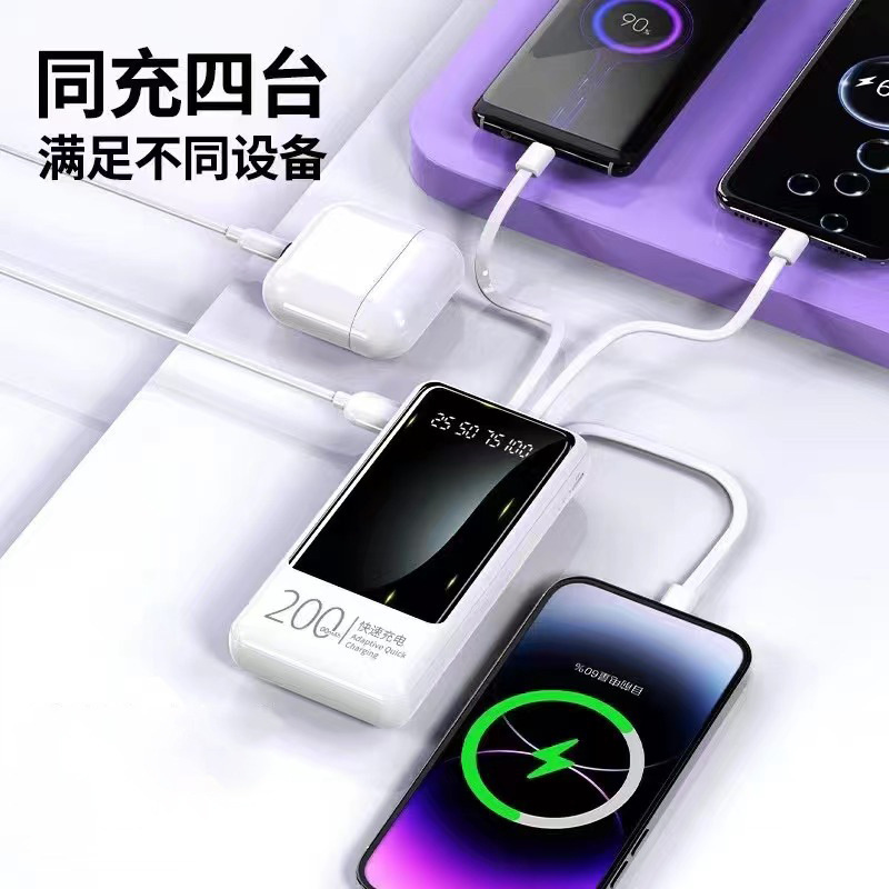 Cuatro líneas con 20000 mAh al aire libre viaje portátil tesoro de carga de gran capacidad de diseño de espejo creativo en stock