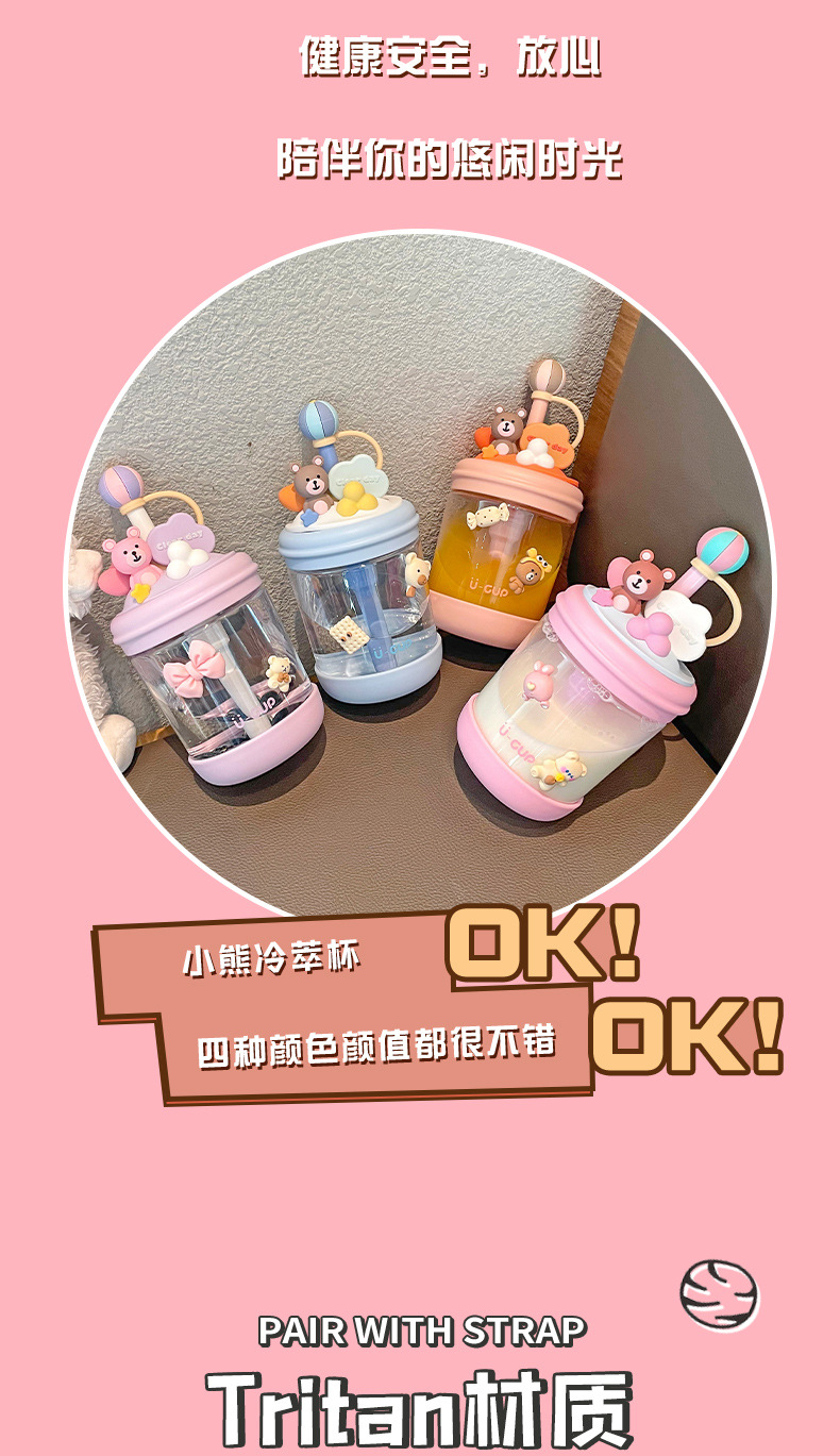 一键复制_20220119195019