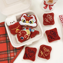 ��ͨë�q�����b���ż�tɫ�\���Ѫ{���ֹ�������^��diy���