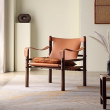 北欧马鞍皮狩猎椅家用客厅复古沙发椅丹麦实木设计师款单人休闲椅