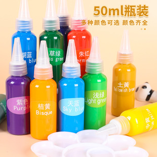 50ml��ϩ��Ϸ�ˮ���񲻵�ɫdiy���g�L���T�fʯ�^��Ьʯ������