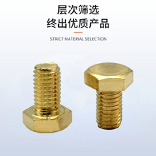 �����S�~��� ���|�������^��˨ ƽ�����^ȫ�ݼy�~�S�~��˨�~����