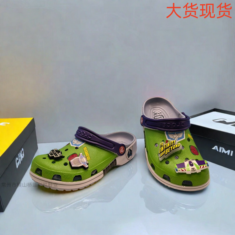 Croos Cartoon Collaboration Buzz Lightyear Children's Clogs Non-Slip Unisex Parent-Child Casual Beach Sandals