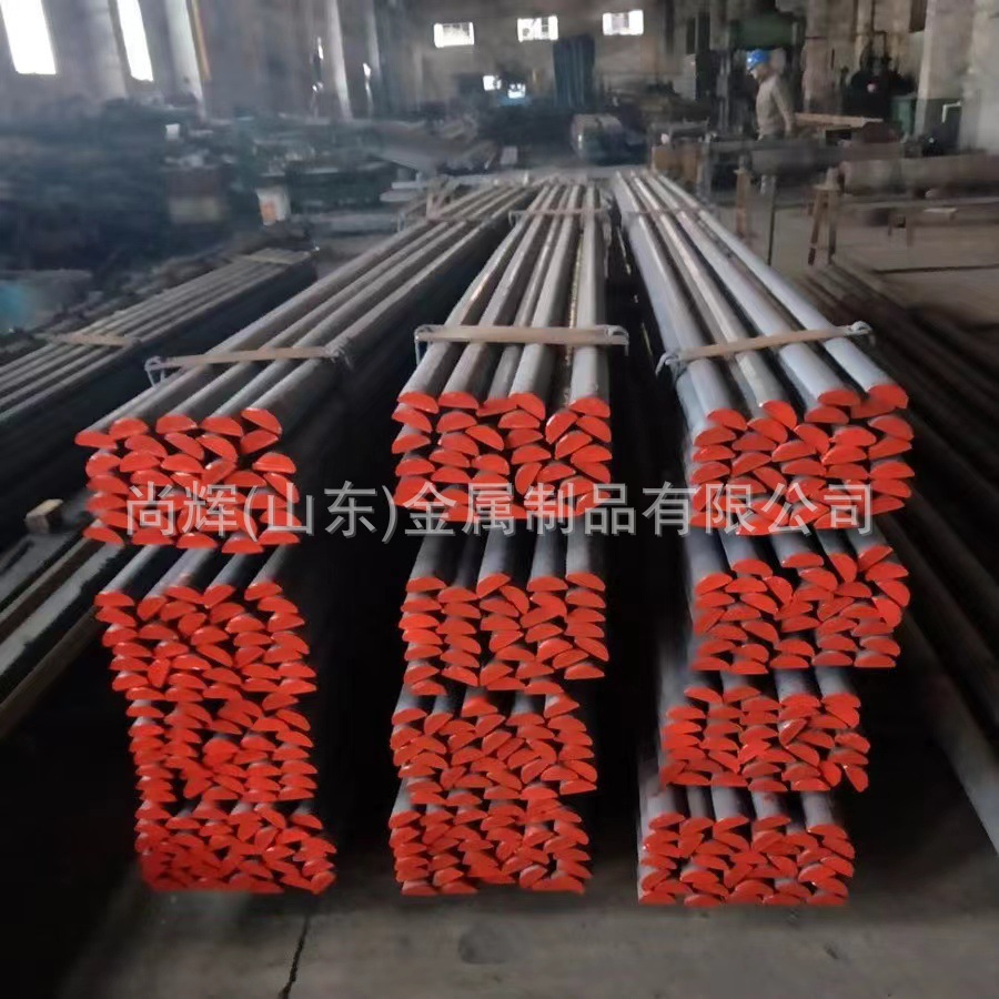 微信图片_20230320095916