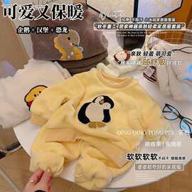 新款儿童睡衣保暖套装秋冬男女童加厚家居服宝宝加绒居家套装现货