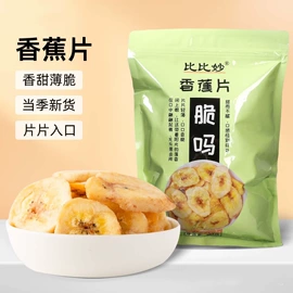 混合坚果;山核桃;夏威夷果