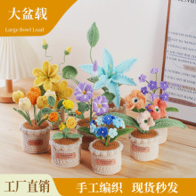 ���l�羳ë���ֹ�������m�������������߲����Է��滨���ֶY�[��