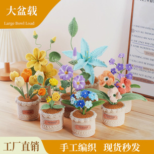 ���l�羳ë���ֹ�������m�������������߲����Է��滨���ֶY�[��