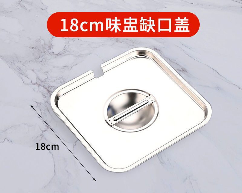 Jarra de condimento de acero inoxidable con tapa de cocina cuenca de cerdo barril cuadrado caja de condimento de almacenamiento comercial condimento tarro