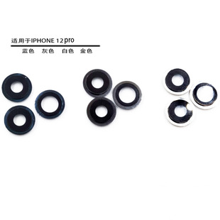 �m���iPhone12PRO�֙C�z���^����RƬ�O��12PRO�֙C����RƬ���