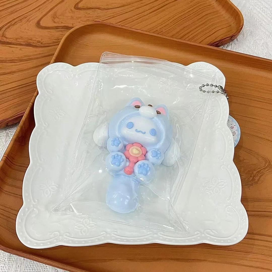 제이드 시나몬 독 (80g)