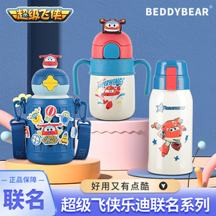 �������������w�b���P䓱��ر�������ͯˮ�؎����׷�ˤ��ͯˮ��