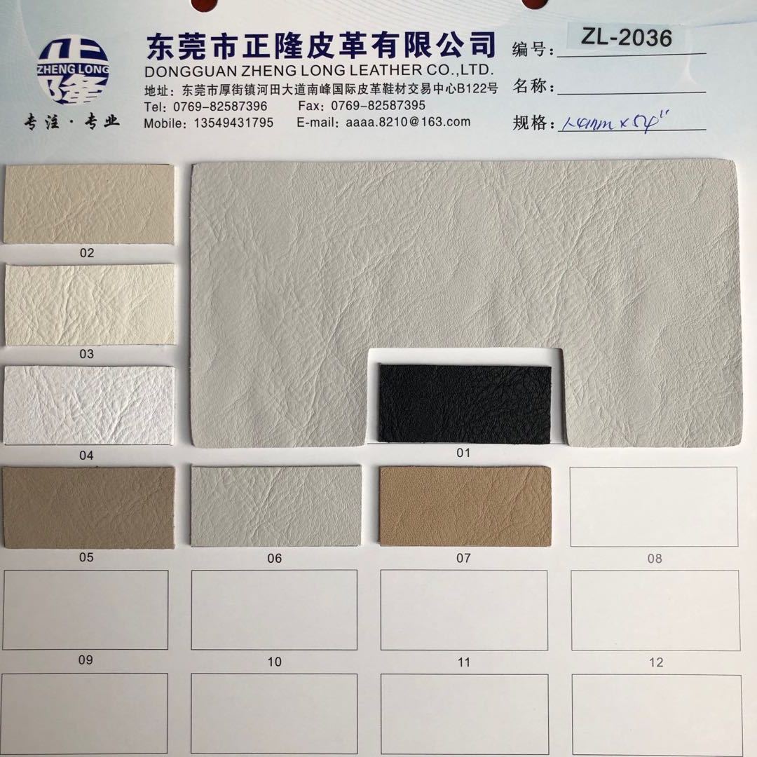 超纤皮革:适用鞋手袋皮具沙发汽车等