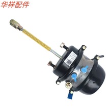 源头工厂供应半挂车刹车分泵气室 来图可定做产品 全挂车拖车气室