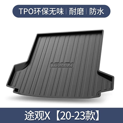 Trunk Mat Decoration, Automotive Supplies, 2026 Model - tiguan-x-20-23-models-exclusive-3d-stereo-high-edge-10090