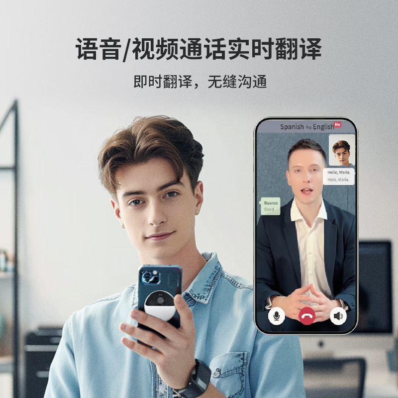 InnAIO スマート AI 翻訳機、会議用リアルタイム同時翻訳アーティファクト、ポータブルでコンパクト、150 言語|undefined