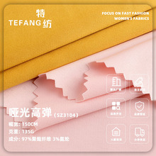 �ߏ����⾄�� 135G�󿗏���ɫ������ ���ĕr��Ů�bȹ�b��]����