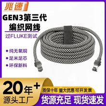 ������ǧ��Starlin�W�j��Gen3 V3 FTP�������l�ǾW�����~���پW��
