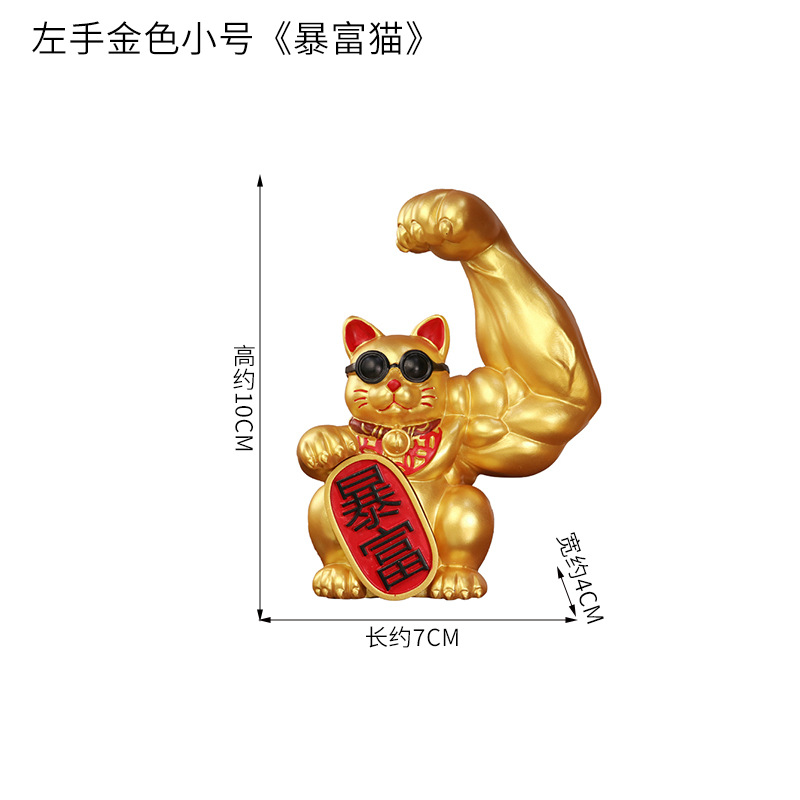 Creativo Kylin brazo fortuna gato decoración del coche decoración de la consola central decoración de interiores del coche