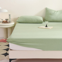 类针织棉纯棉床单单件全棉宿舍单人被单纯色双人床枕套三件套