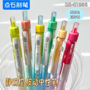 �cʯ0195G�o푿�Ԫ���Ͱ����ֵins�L�p���ٸ�ᘹ��^�W��ˢ�}�P