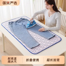 �C�°��ۯB����С�ʹ����·������ٶ��|���᲼�ֳ֙��ȑҒ��٠C��