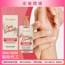 �羳OceAura Ҭ���̝�ϴ��Һ�᝙��ˬϴ�ֱ������B���w�غ��坍