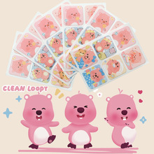 ���x¶��loopy���⌚����ͯ�����N����N���������x������N