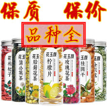 ���b����ƿ�b���ݲ�M�ϳ��л���̥�ջ�ɣ����轲�ˮ����