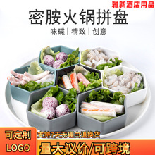 ����W�t�P���W�L��偱P�ӷָ�P�߲�ʳ�����ƴ�P��ɫ��Ѫë�ǵ�