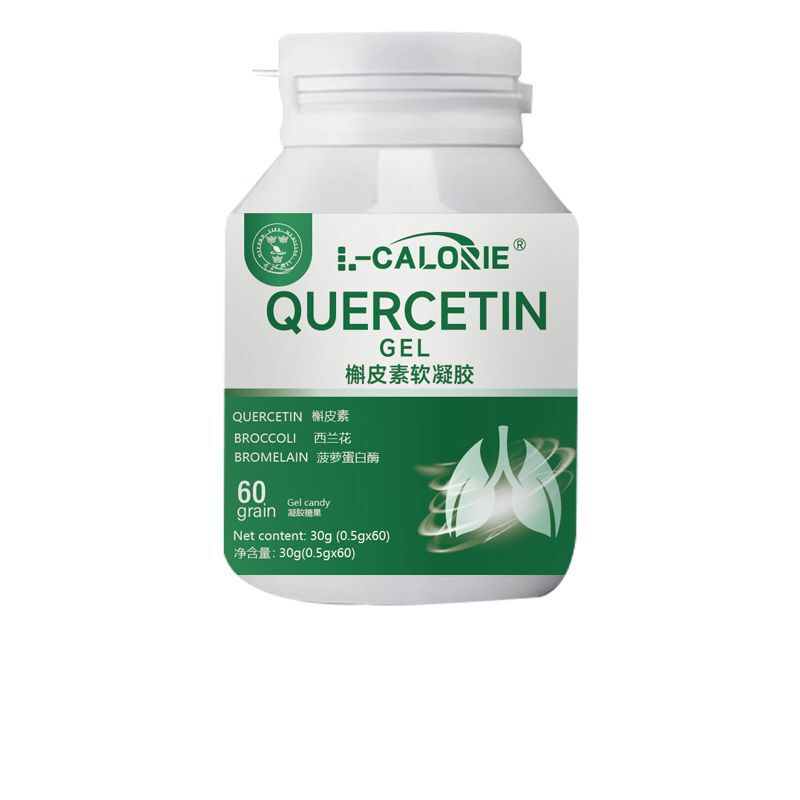 L-CALORIE ケルセチン ソフトカプセル 30g 0.5g*60個 本物の厳選素材 高品質|undefined
