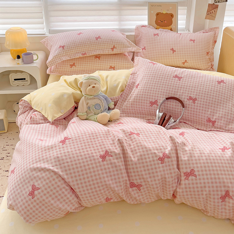 Chaofan Qingli [퇴색이나 보풀 없음]