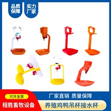 �u���ˮ���p���^������ˮ�P�u�ý�ˮ�����Z�Bֳ�ԄӶ๦��