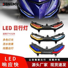 Ħ��܇LED�����R��Y15ZR Y15 V1 V2 LED��̖��ָʾ�􌣹����N